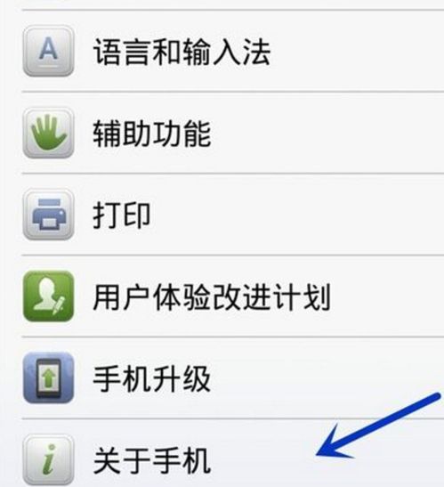 电脑没反应华为怎么回事(电脑无反应,华为设备出现问题的原因及解决方案) 电脑没反应华为怎么回事(电脑无反应,华为设备出现问题的原因及解决方案)