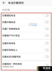 华为电脑怎么设置中英文(华为电脑中英文设置步骤详解)