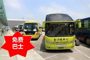 汽车凭祥市到南宁多少钱(汽车凭祥市到南宁价格详解) 汽车凭祥市到南宁多少钱(汽车凭祥市到南宁价格详解)