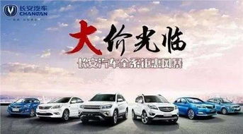 武汉风暴汽车城门票多少(揭秘武汉风暴汽车城,门票价格及更多信息) 武汉风暴汽车城门票多少(揭秘武汉风暴汽车城,门票价格及更多信息)