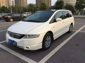 二手汽车奥德赛多少钱啊(二手汽车奥德赛价格解析)