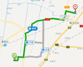 武宁到阜宁汽车站多少钱(武宁到阜宁汽车站的价格详解) 武宁到阜宁汽车站多少钱(武宁到阜宁汽车站的价格详解)