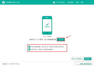 华为电脑怎么换网络图标(华为电脑更换网络图标步骤详解)