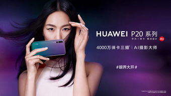 华为电脑的ai语音怎么用(华为电脑AI语音功能的使用指南) 华为电脑的ai语音怎么用(华为电脑AI语音功能的使用指南)