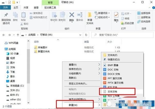 华为电脑终端怎么改名称(华为电脑终端名称修改详解) 华为电脑终端怎么改名称(华为电脑终端名称修改详解)