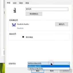 华为电脑微信怎么换头像(华为电脑微信头像更换步骤详解) 华为电脑微信怎么换头像(华为电脑微信头像更换步骤详解)