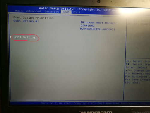 华为电脑linux系统怎么样(华为电脑Linux系统怎么样) 华为电脑linux系统怎么样(华为电脑Linux系统怎么样)
