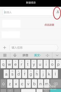 华为电脑怎么增加输入法(华为电脑输入法添加与管理指南) 华为电脑怎么增加输入法(华为电脑输入法添加与管理指南)