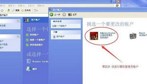 华为电脑boot密码怎么改(华为电脑Boot密码修改步骤详解) 华为电脑boot密码怎么改(华为电脑Boot密码修改步骤详解)