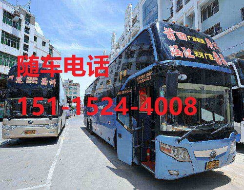 虎门到惠阳汽车票多少钱(关于虎门到惠阳汽车票价格的详细解析) 虎门到惠阳汽车票多少钱(关于虎门到惠阳汽车票价格的详细解析)
