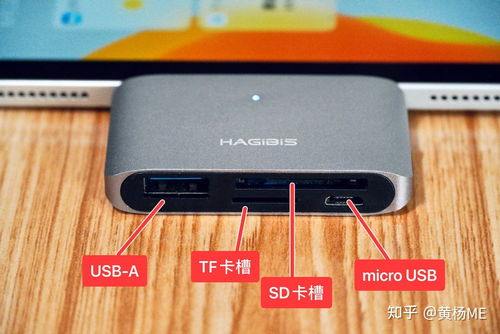 华为cl00怎么连电脑(华为CL00如何连接电脑，详细步骤与操作指南)