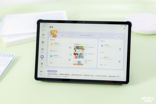 华为cl00怎么连电脑(华为CL00如何连接电脑，详细步骤与操作指南)