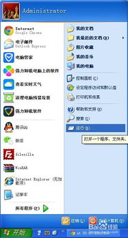 华为电脑游戏库怎么关闭(华为电脑游戏库关闭指南，轻松解决游戏库关闭问题)