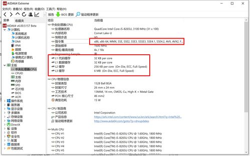华为电脑怎么看机型大小(华为电脑机型大小查看指南)