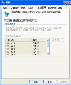 华为电脑c盘小怎么扩容(华为电脑C盘空间不足怎么办?扩容方法与建议) 华为电脑c盘小怎么扩容(华为电脑C盘空间不足怎么办?扩容方法与建议)