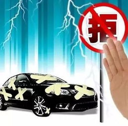 电动汽车保险维修多少钱(电动汽车保险维修费用详解,保险费用与维修成本分析) 电动汽车保险维修多少钱(电动汽车保险维修费用详解,保险费用与维修成本分析)