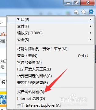 华为电脑指纹老错误怎么解决(华为电脑指纹识别老出错？解决方法全解析)