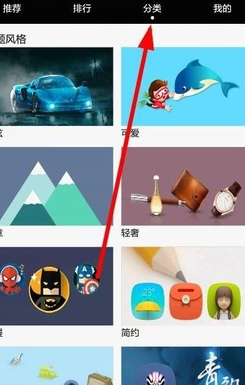 华为电脑怎么弄时钟图标(华为电脑设置时钟图标的详细步骤)