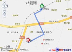 亳州汽车站到古城多少钱(亳州汽车站到古城交通费用详解) 亳州汽车站到古城多少钱(亳州汽车站到古城交通费用详解)
