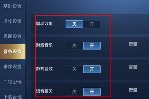 华为超凡大师怎么用电脑玩(华为超凡大师游戏在电脑上玩的全面指南) 华为超凡大师怎么用电脑玩(华为超凡大师游戏在电脑上玩的全面指南)