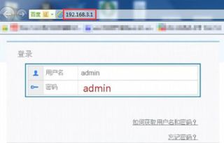华为怎么改电脑型号设置(华为电脑型号设置修改指南)
