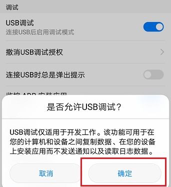 怎么在电脑上找照片华为(如何在电脑上找到华为手机的照片,详细步骤与技巧) 怎么在电脑上找照片华为(如何在电脑上找到华为手机的照片,详细步骤与技巧)