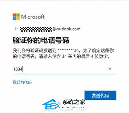 华为电脑pin码怎么改(华为电脑PIN码修改步骤详解) 华为电脑pin码怎么改(华为电脑PIN码修改步骤详解)