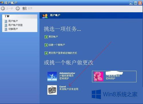 华为电脑没网络怎么办(华为电脑遇到无网络问题解决方案) 华为电脑没网络怎么办(华为电脑遇到无网络问题解决方案)