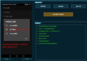 华为电脑怎么重新开启密码(华为电脑如何重新开启密码)