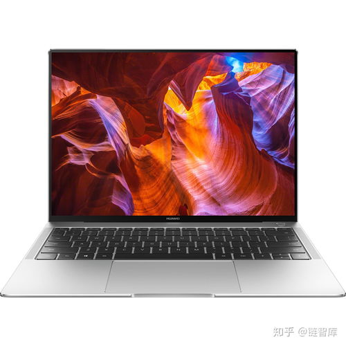 华为电脑摄像头怎么调整(华为电脑摄像头调整指南)