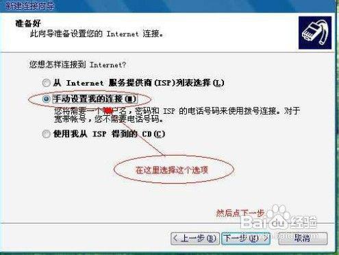 怎么关闭中转站华为电脑(华为电脑如何关闭中转站功能)