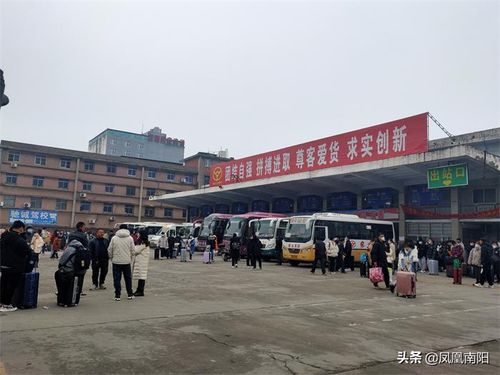 扶风汽车站站长电话多少(扶风汽车站站长电话及车站相关介绍) 扶风汽车站站长电话多少(扶风汽车站站长电话及车站相关介绍)