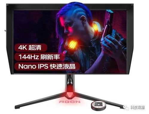 电脑怎么玩华为端的游戏(华为端游戏在电脑上的畅玩指南) 电脑怎么玩华为端的游戏(华为端游戏在电脑上的畅玩指南)