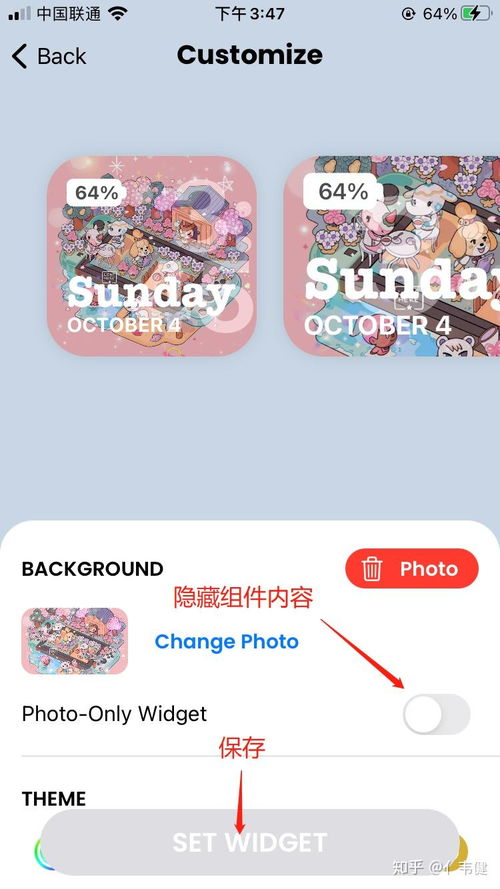 华为电脑怎么改桌面布局(华为电脑桌面布局调整指南) 华为电脑怎么改桌面布局(华为电脑桌面布局调整指南)