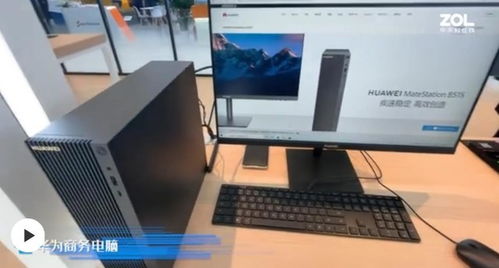 华为双屏台式电脑怎么投屏(华为双屏台式电脑投屏操作指南)