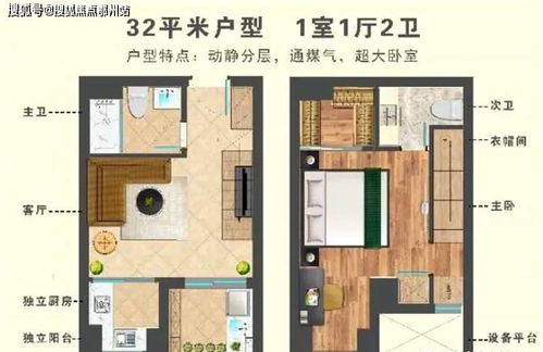 汽车电锁多少钱一个(汽车电锁价格解析，多少钱一个？