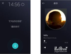 华为电脑扫描仪怎么扫描(华为电脑扫描仪使用指南,轻松掌握扫描操作) 华为电脑扫描仪怎么扫描(华为电脑扫描仪使用指南,轻松掌握扫描操作)