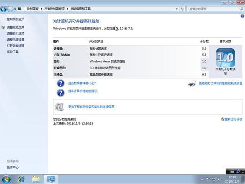华为电脑怎么弄桌面排布(华为电脑桌面排布设置指南)