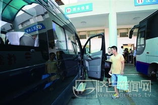 济宁到东明汽车站多少钱(济宁到东明汽车站的价格及更多信息详解) 济宁到东明汽车站多少钱(济宁到东明汽车站的价格及更多信息详解)