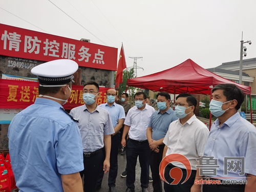 税郭到枣庄汽车站多少里(税郭到枣庄汽车站的距离探究) 税郭到枣庄汽车站多少里(税郭到枣庄汽车站的距离探究)