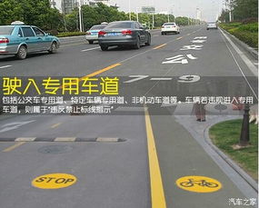 汽车标线多少钱一条(汽车标线价格解析,多少钱一条? 汽车标线多少钱一条(汽车标线价格解析,多少钱一条?