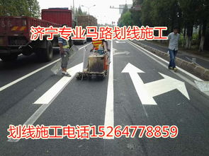 汽车标线多少钱一条(汽车标线价格解析,多少钱一条? 汽车标线多少钱一条(汽车标线价格解析,多少钱一条?