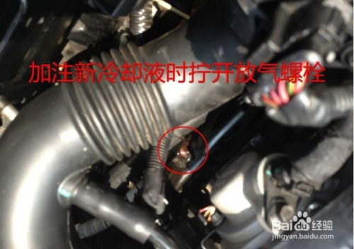汽车修复液多少钱一瓶(汽车修复液价格解析,一瓶究竟多少钱? 汽车修复液多少钱一瓶(汽车修复液价格解析,一瓶究竟多少钱?