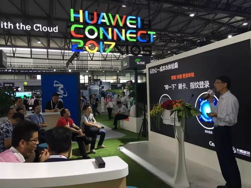 华为云电脑怎么弄到桌面(华为云电脑如何轻松设置到桌面—详细指南)