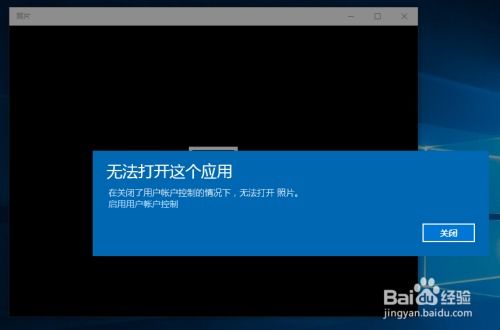 华为电脑图标重叠怎么办(解决华为电脑图标重叠问题的方法与步骤)