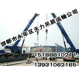河北汽车吊车租赁多少钱(河北汽车吊车租赁价格解析) 河北汽车吊车租赁多少钱(河北汽车吊车租赁价格解析)