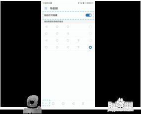 华为麦芒6怎么连接电脑(华为麦芒6如何连接电脑—详细操作指南) 华为麦芒6怎么连接电脑(华为麦芒6如何连接电脑—详细操作指南)