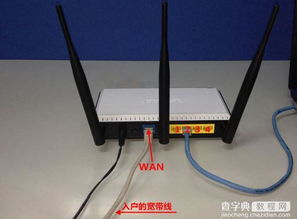 华为电脑怎么连网线上网(华为电脑如何连接网线上网—详细指南) 华为电脑怎么连网线上网(华为电脑如何连接网线上网—详细指南)