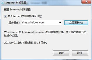 华为电脑pin解不开怎么关机(华为电脑PIN解不开如何正确关机) 华为电脑pin解不开怎么关机(华为电脑PIN解不开如何正确关机)