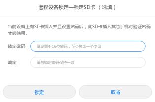 怎么打空格键华为电脑(华为电脑使用指南，如何正确打出空格键)